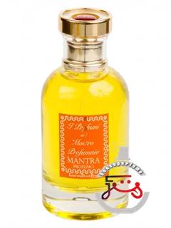 مانترا آی پروفومی دل ماسترو پروفومایو | mantra i profumi del mastro profumaio