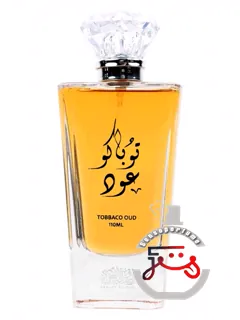 توباکو عود اصالت العود | tobacco oud asalat al oud