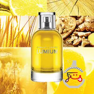 Lumium 520 LUXAR