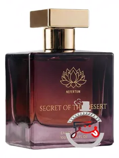 سکرت آو د دزرت نفرتوم | secret of the desert nefertum
