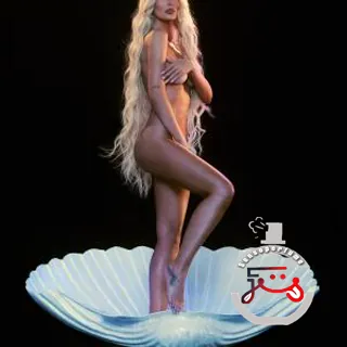 Afrodite Yasmin Beauty