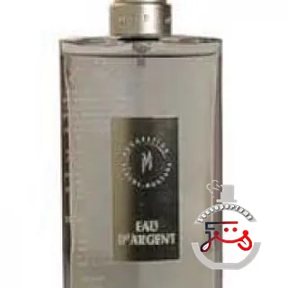 Suggestion Eau d'Argent 1994 Montana