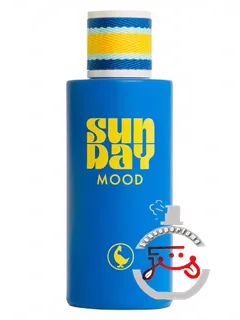 ساندی مود ال گانسو | sunday mood el ganso