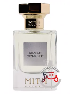 سیلور اسپارکل میث | silver sparkle mith