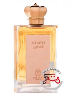 افلاتون حضاره پرفیومز | aflaton hadarah perfumes