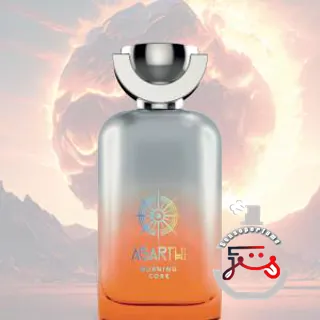 Burning Core Agarthi