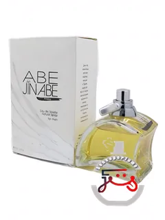 آب د ژان آب فور من ژان آب پرفیوم | abe de jin abe for men jin abe parfums