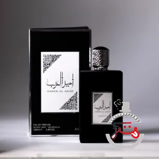 Ameer Al Arab Asdaaf