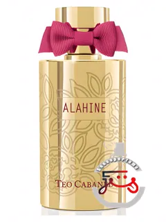 آلاهین تئو کابانل | alahine teo cabanel