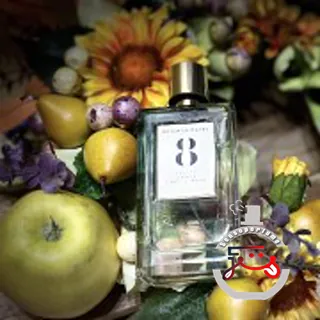 Rosendo Mateu Nº 8 Fruity, Amber, Exotic Musk Rosendo Mateu Olfactive Expressions