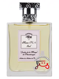 هاس نمبر شش اود ژاردن د لا مسک دو شوتزینگن هاس پارفوم | haas no.6 oud jardin de la mosque de schwetzingen haas parfum