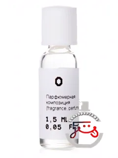 ا نیکوس-اسکل فرگرنس | о (o) nikkos-oskol fragrance