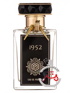 هزار و نهصد و پنجاه و دو شیراز پرفیوم | 1952 shiraz parfums