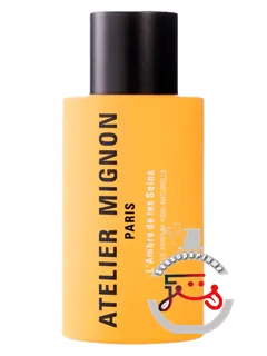 لامبر د ت سین آتلی مینیون | l'ambre de tes seins atelier mignon