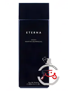 اترنا ویکی مارتین بروکال | eterna vicky martín berrocal