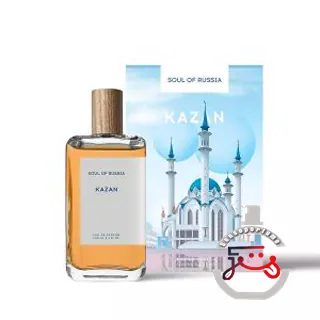 Kazan Soul of Russia