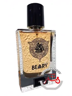 فریا بیری | freya beary