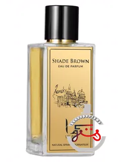 شید براون للاین | shade brown leline