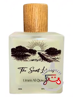 ام‌القوین د سنت لایبرری | umm al quwain the scent library