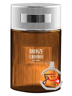 برونز کوردوروی پور ام کریس آدامز | bronze corduroy pour homme chris adams