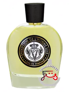 اولوسیون د لوم سوآر پرفوم وینتاژ | evolution de l'homme soir parfums vintage
