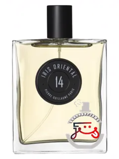 ایریس اورینتال چهارده پیر گیوم پاریس | iris oriental 14 pierre guillaume paris