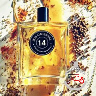 Iris Oriental 14 Pierre Guillaume Paris