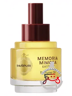 مموریا میموزا پام‌پوری | memoria mimosa pañpuri