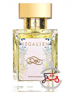 دم رگالیین | dem regalien
