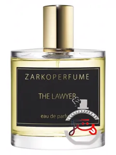 د لایر زارکوپرفیوم | the lawyer zarkoperfume