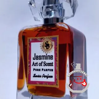 Jasmine Art of Scent Atelier Segall & Barutti