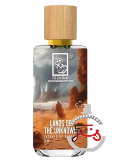 لندز آو د آنناون / د دوآ برند | lands of the unknown the dua brand