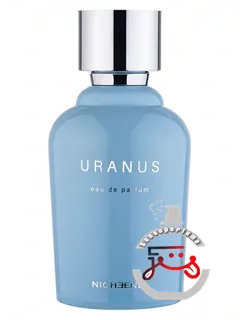 اورانوس نیچند | uranus nicheend