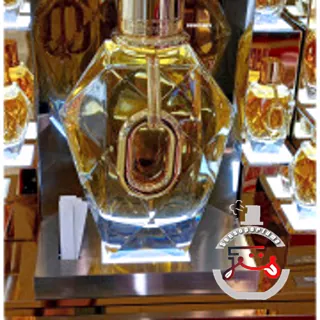 Million Gold For Her Rabanne