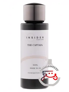 دی کاپیتن اینسایدر پارفوم | the captain insider parfums