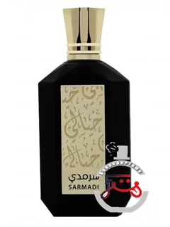 سرمدی خیالی | sarmadi khayali
