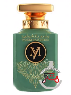 ورم پچلی مای پرفیومز | warm patchouli my perfumes