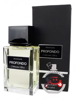 پروفوندو پروفسور | profondo professor