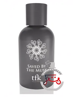 سیود بای د ماسک د فریگرنس کیچن | saved by the musk the fragrance kitchen