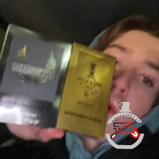 1 Million Rabanne