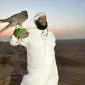فایَرگان