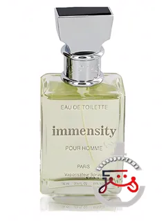 ایمنسیتی پور ام ایمنسیتی | immensity pour homme immensity