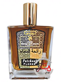 پاچولی اند فلورس آتلیه سگال اند باروتی | patchouli & flores atelier segall & barutti