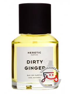 درتی جینجر هرتیک پرفیوم | dirty ginger heretic parfum