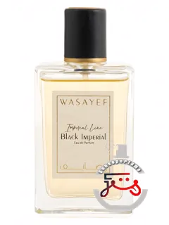 بلک ایمپیریال واسیف | black imperial wasayef