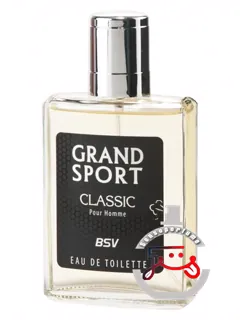 گرند اسپورت کلاسیک ناینل پرفیوم | grand sport classic ninel perfume