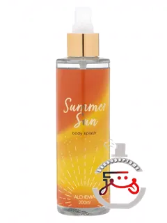 سامر سان آلکمیا | summer sun alchemia