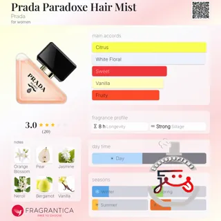 Prada Paradoxe Hair Mist Prada