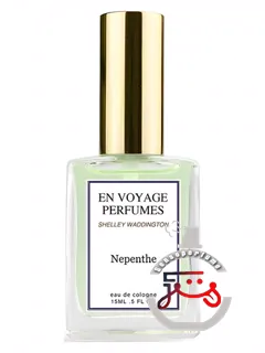 نپنت ان وویژ پرفیوم | nepenthe en voyage perfumes