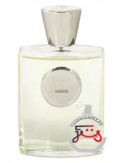آمبر جاردینو بنسره | amber giardino benessere
